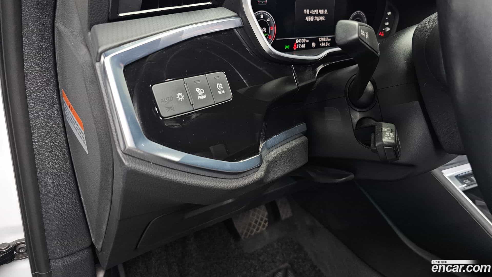 Q3 Audi 2020.10-OPTION-040