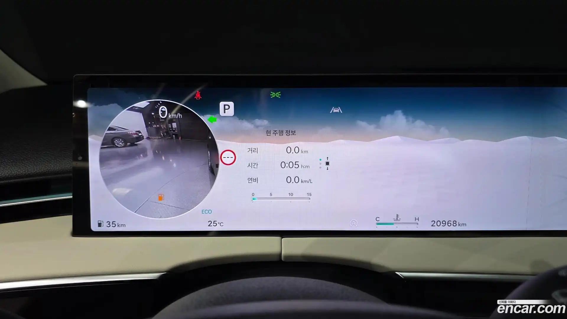 GV70 Genesis 2024.5-INNER-008