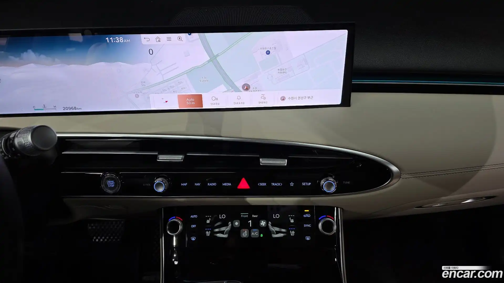 GV70 Genesis 2024.5-OPTION-017
