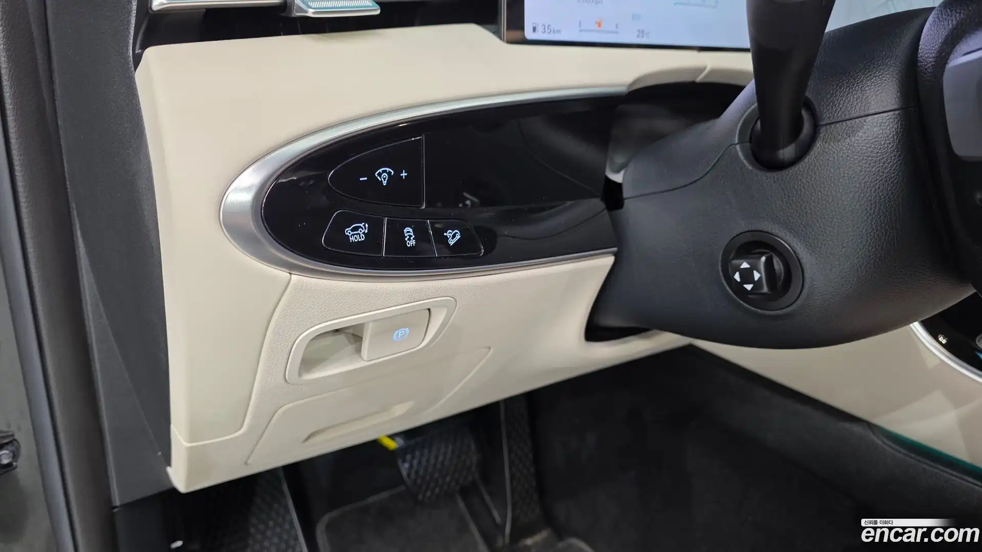 GV70 Genesis 2024.5-OPTION-024