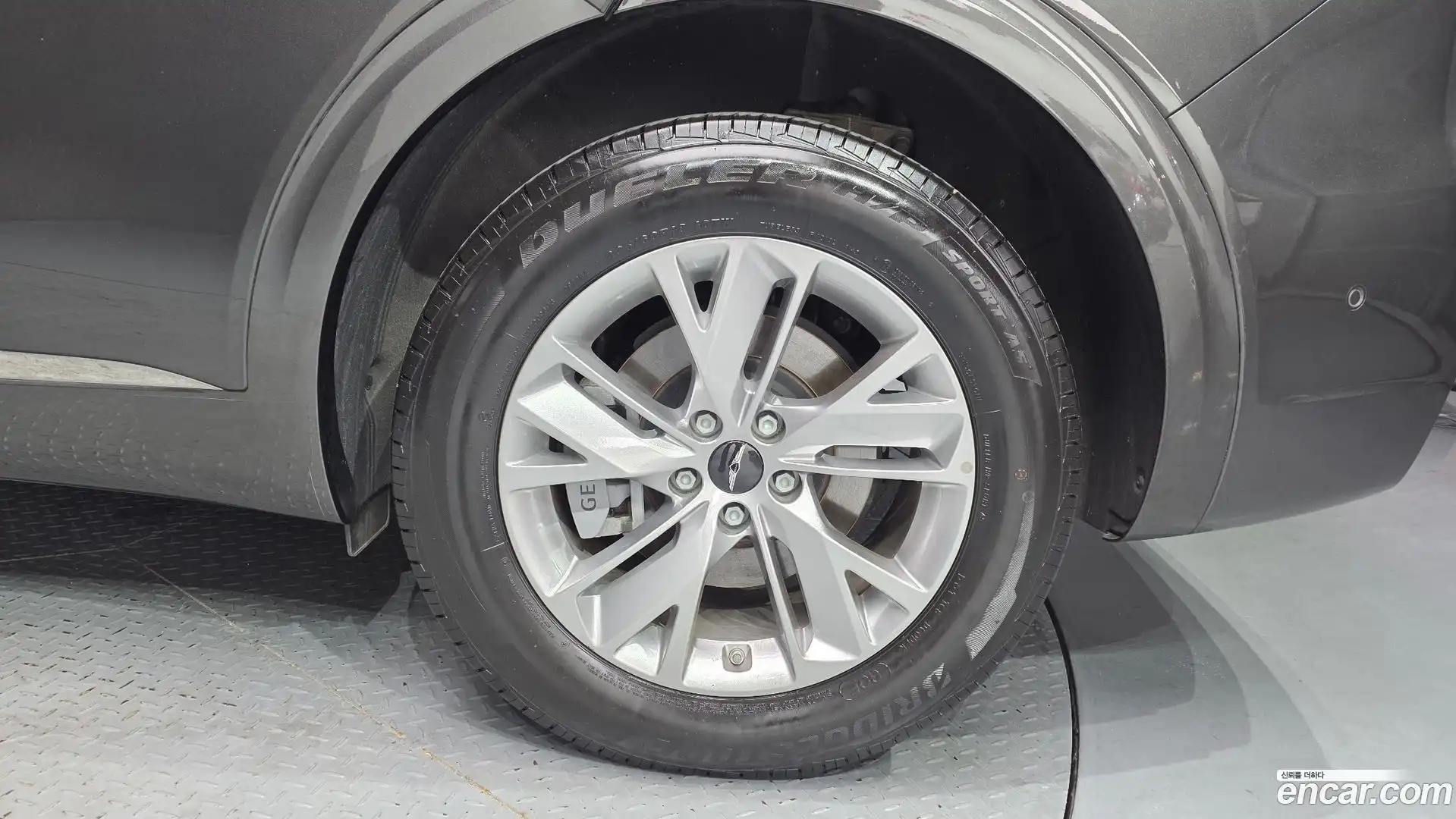 GV70 Genesis 2024.5-OUTER-031