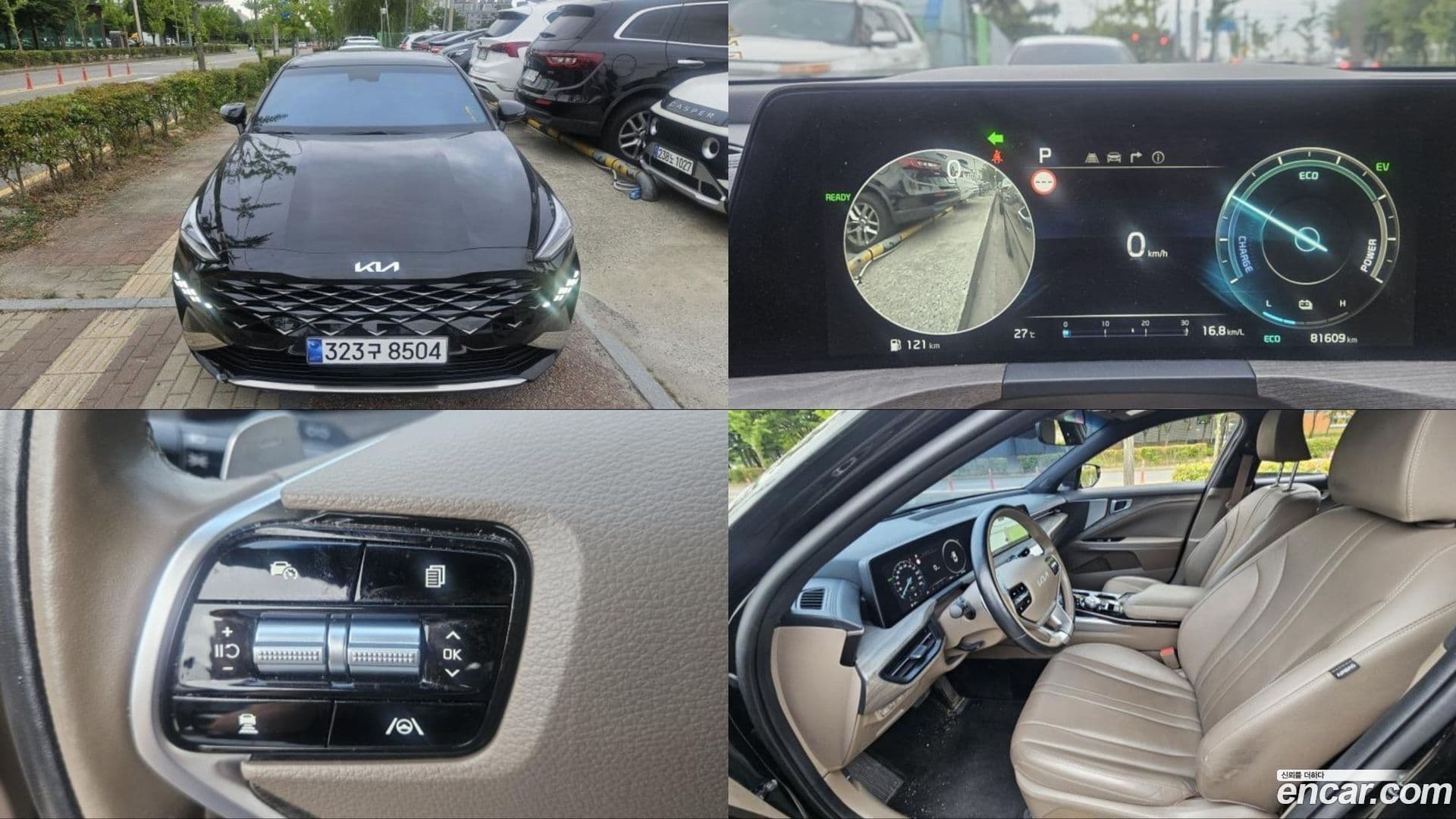 Main__Slider__Photo:K8 Kia 2022.6-0
