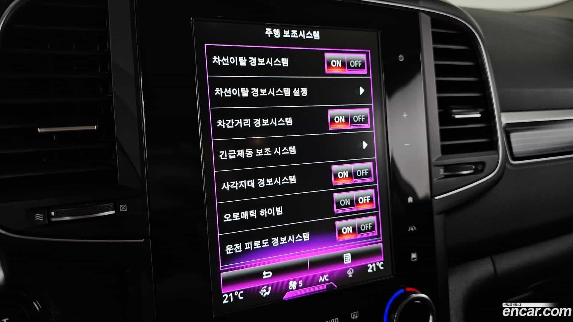 QM6 Renault Korea 2023.1-OPTION-022