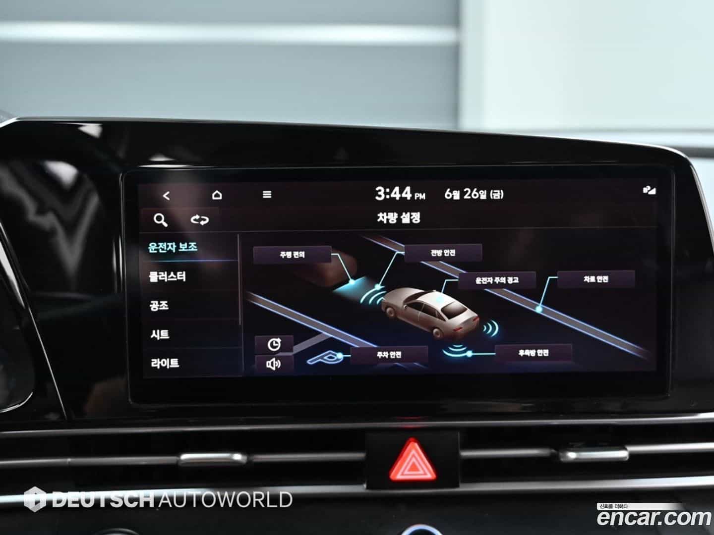 AVANTE Hyundai 2022.5-INNER-010