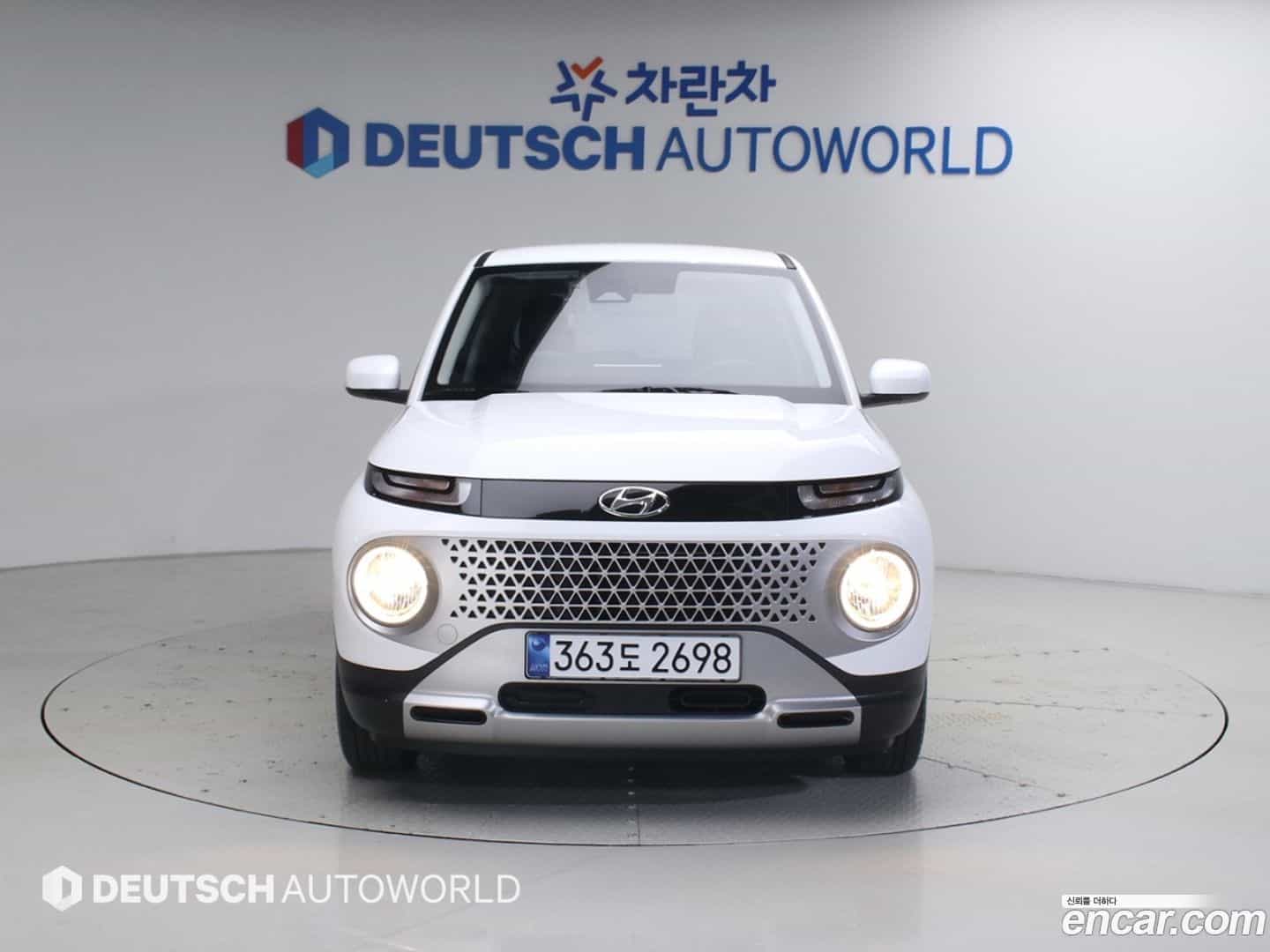 Casper Hyundai 2022.3-OUTER-003