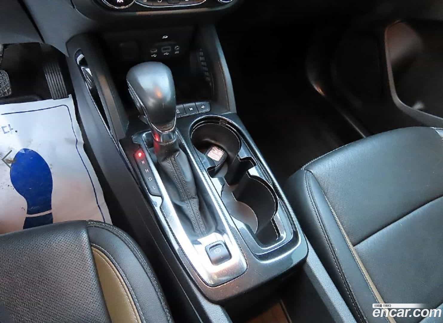Trailblazer Chevrolet 2022.5-INNER-010
