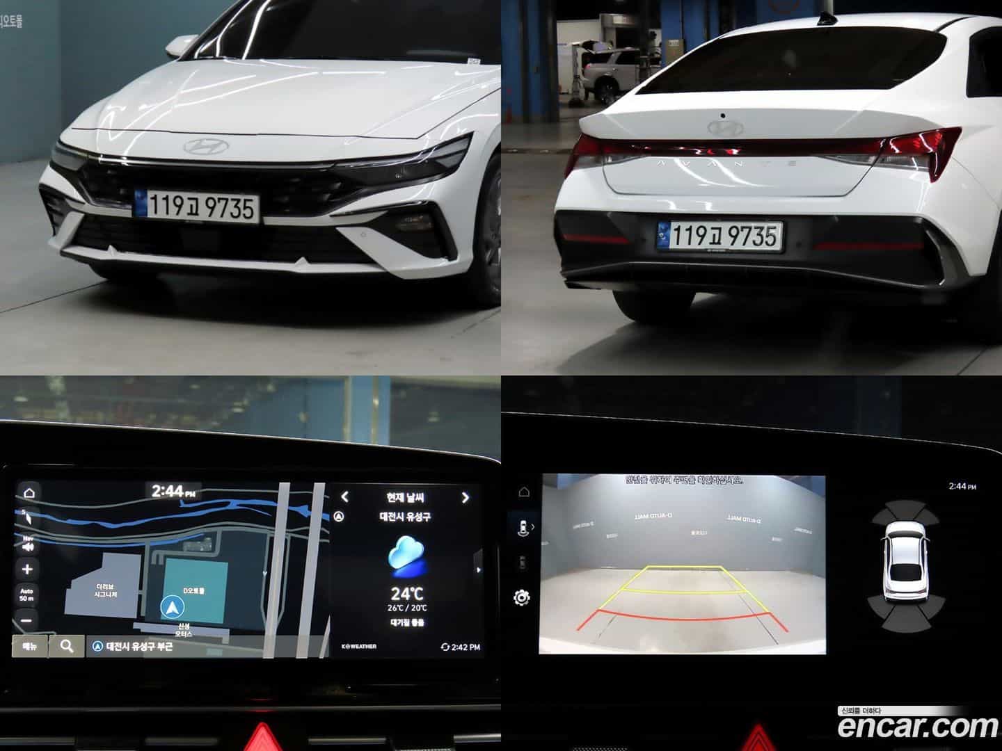 AVANTE Hyundai 2024.9-OPTION-022