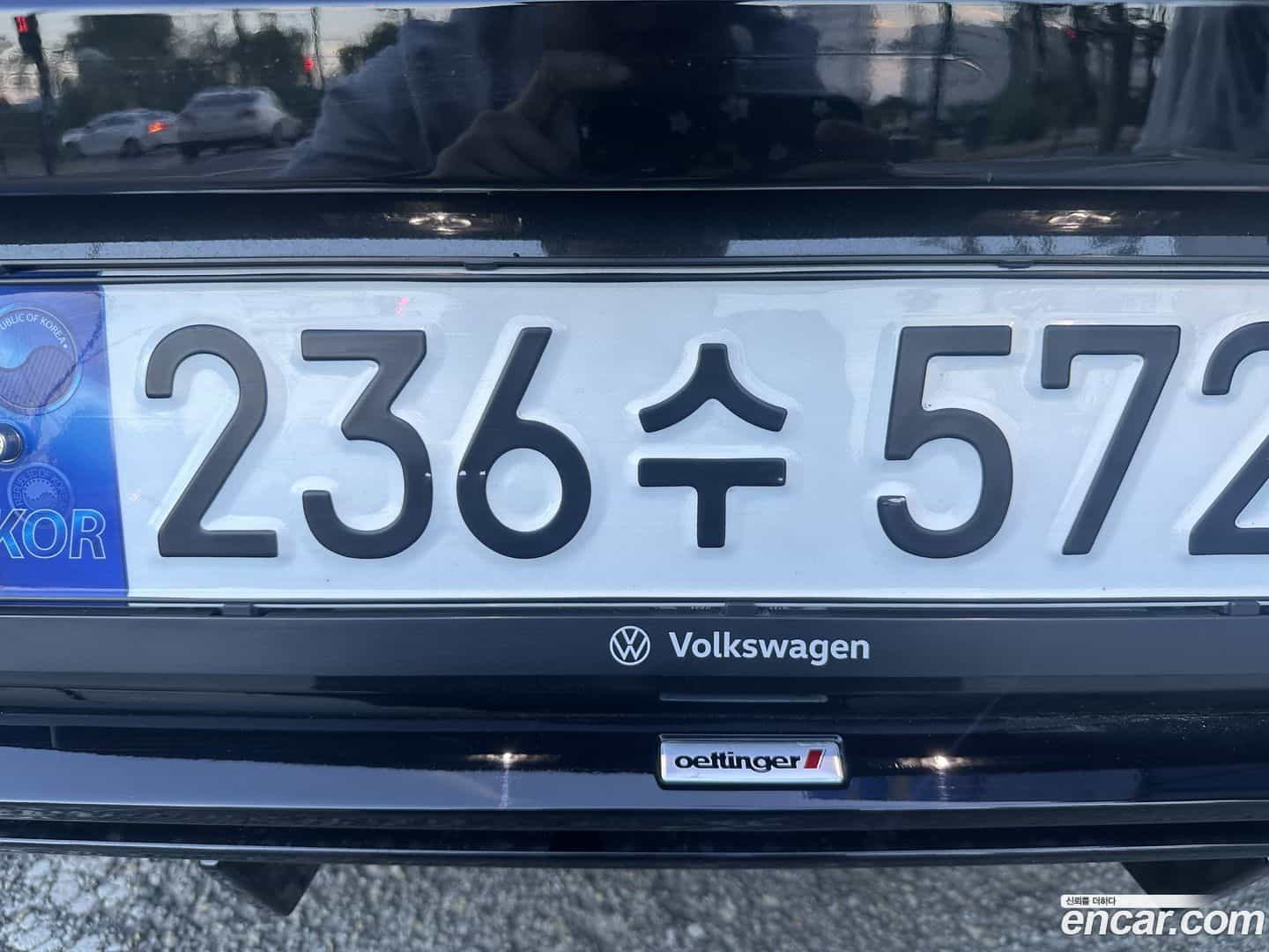 Golf Volkswagen 2024.10-OUTER-006