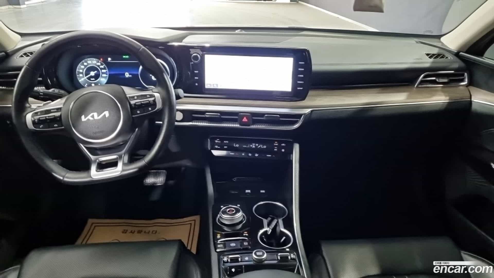 K5 Kia 2021.10-OUTER-005