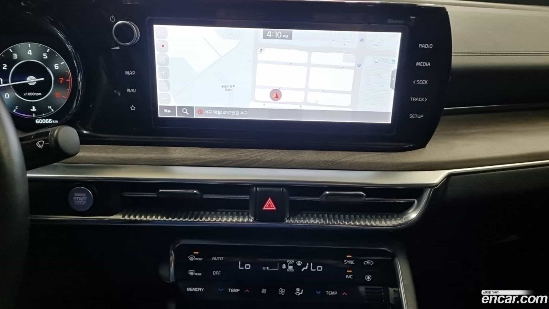 K5 Kia 2021.10-INNER-010