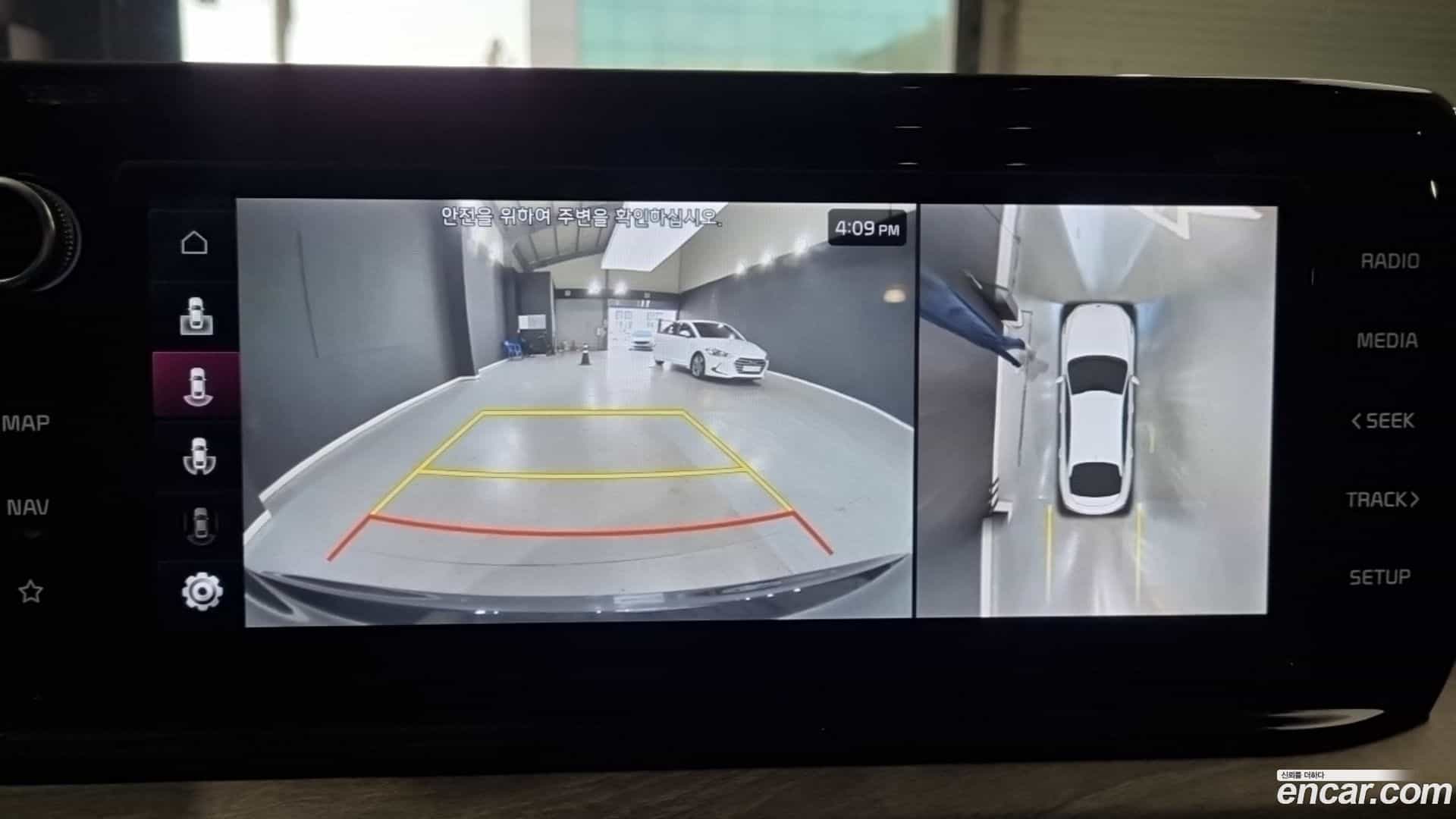 K5 Kia 2021.10-OPTION-015
