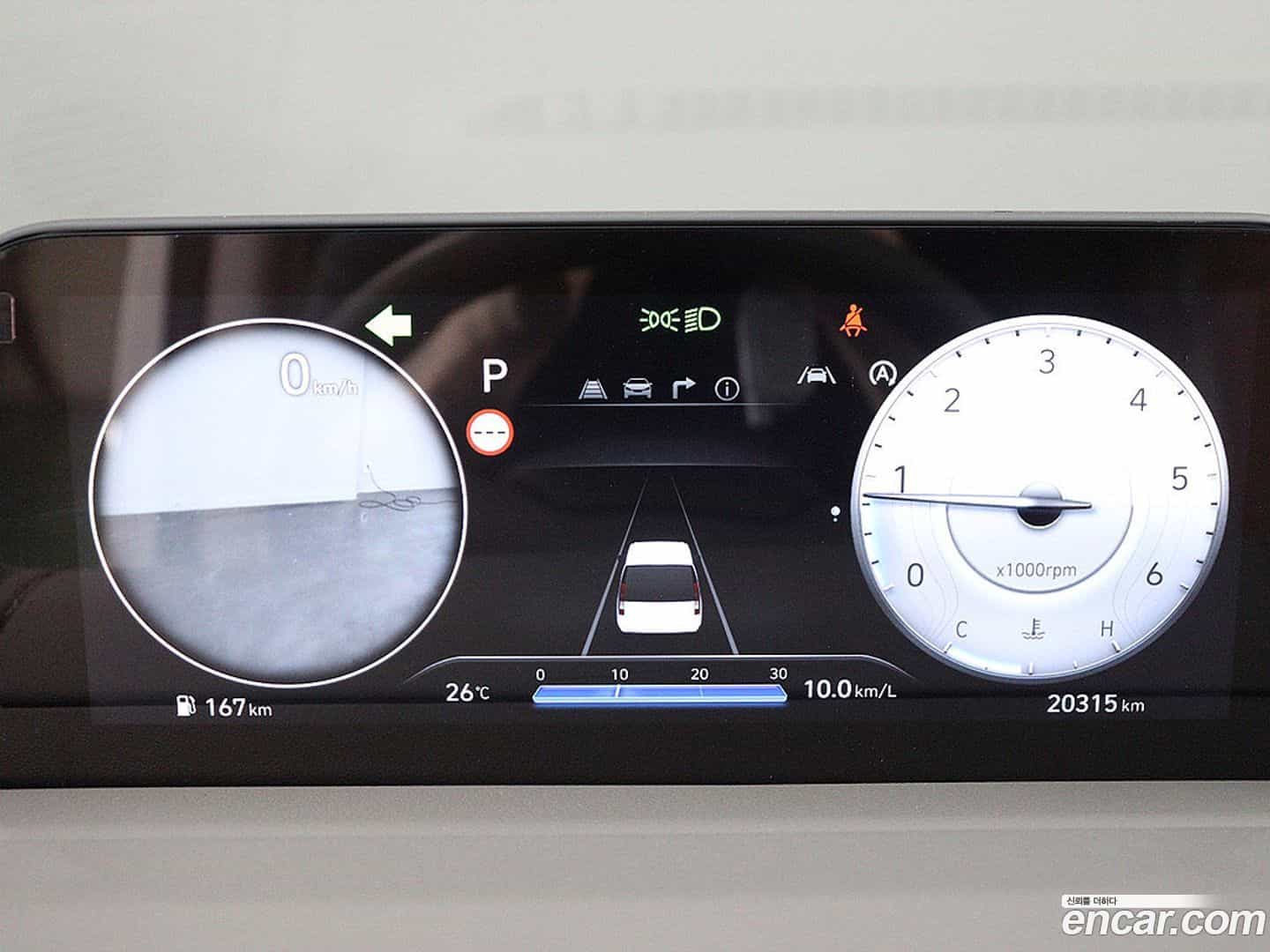 Staria Hyundai 2025.5-INNER-007