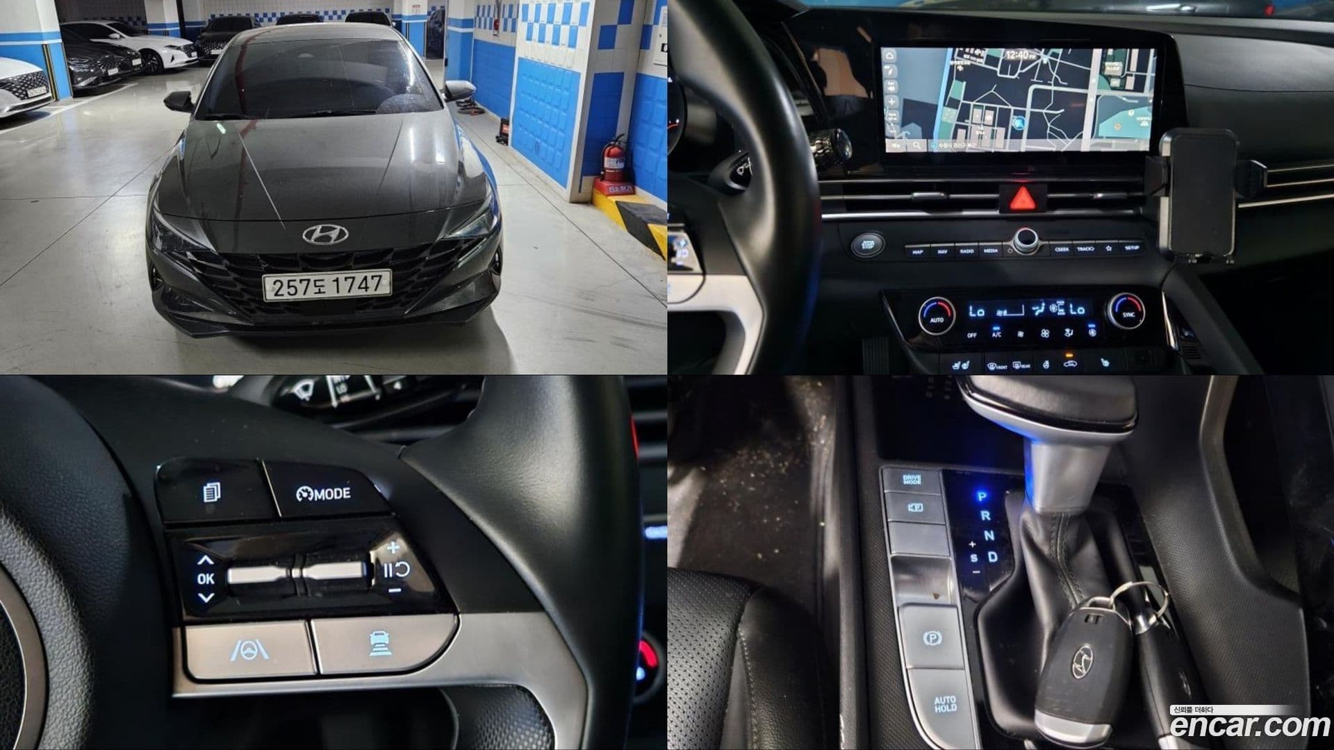 Main__Slider__Photo:AVANTE Hyundai 2021.2-0
