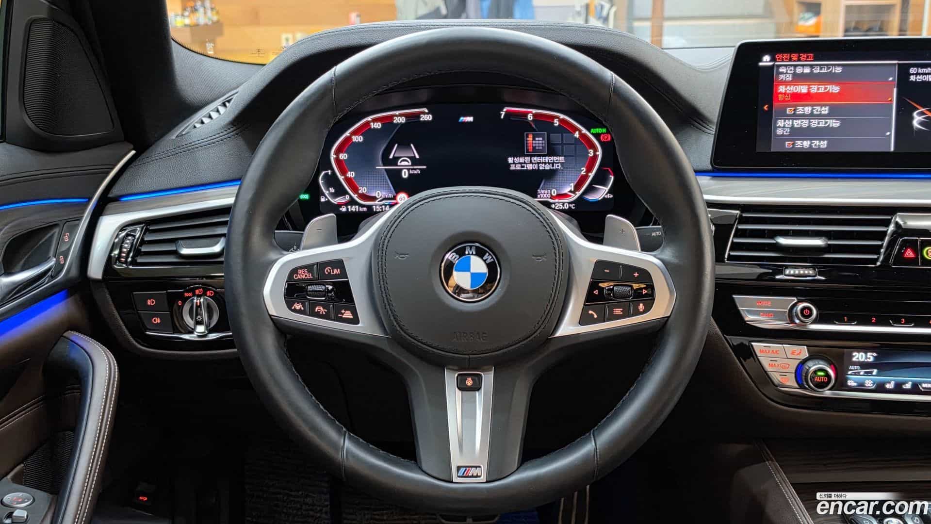 5-Series BMW 2020.2-INNER-010