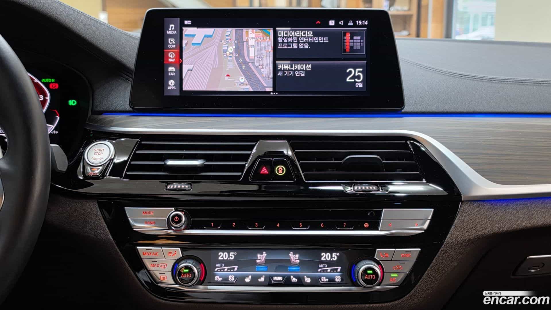 5-Series BMW 2020.2-OPTION-019