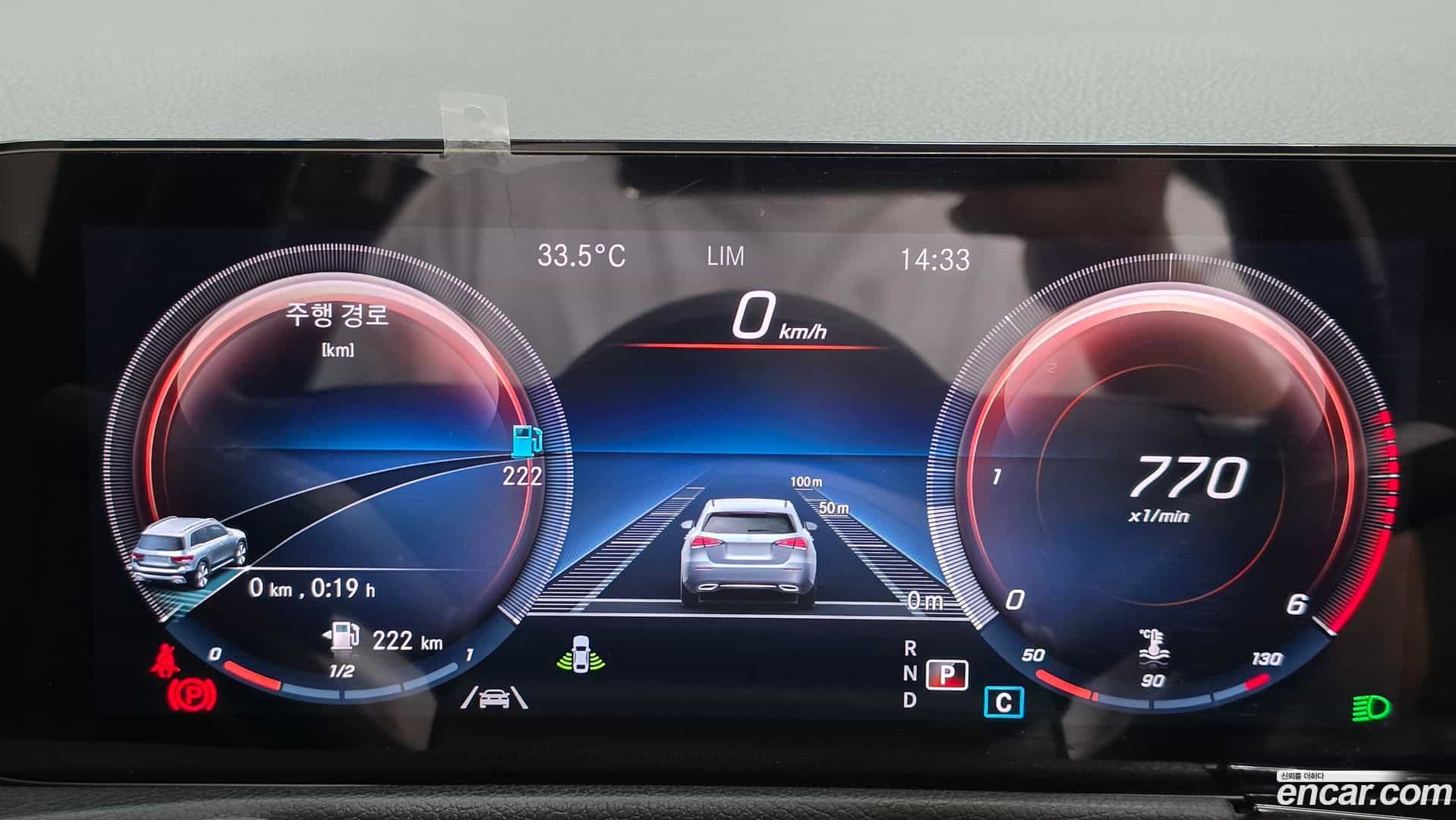 GLB-Class Mercedes-Benz 2021.7-OPTION-015
