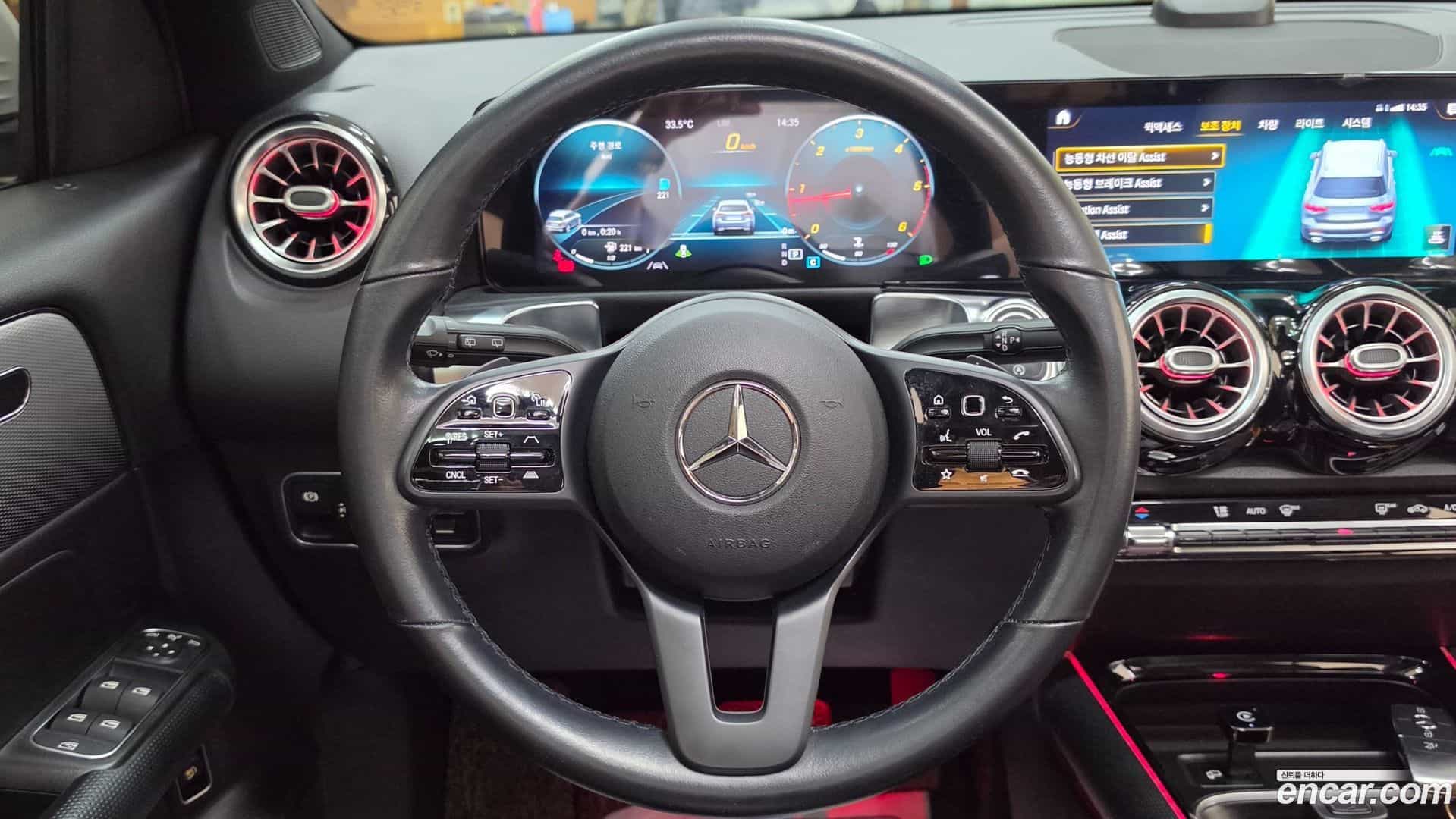 GLB-Class Mercedes-Benz 2021.7-OPTION-016