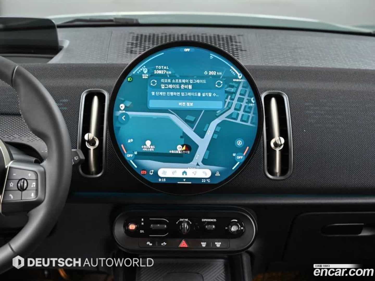 Countryman Mini 2024.11-OPTION-018