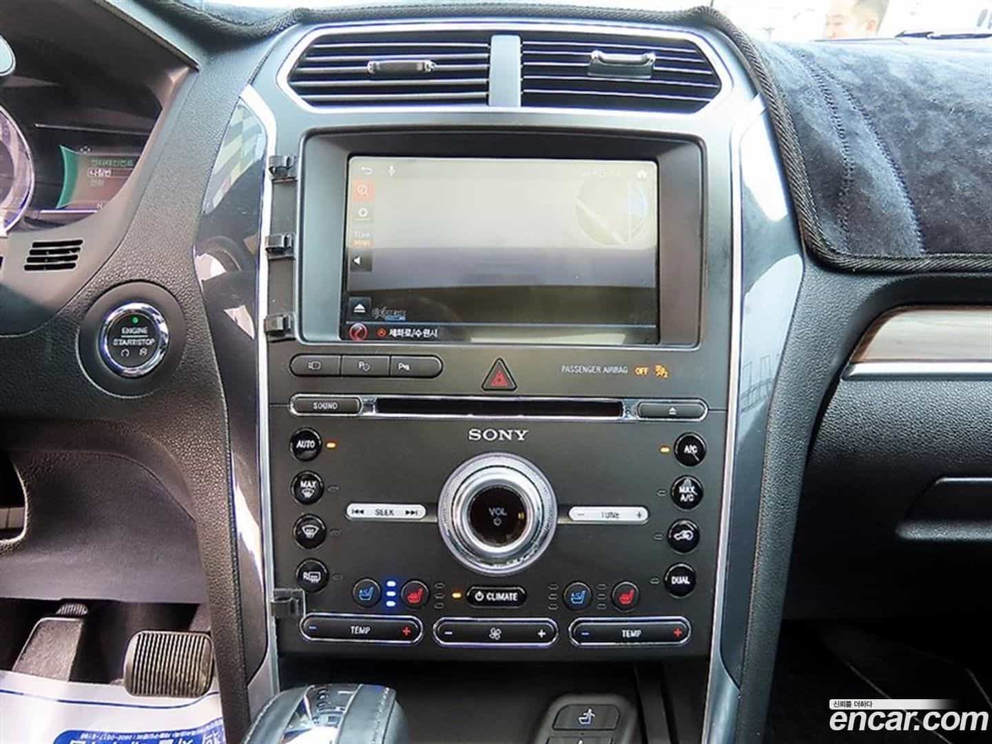 Explorer Ford 2018.6-OPTION-016