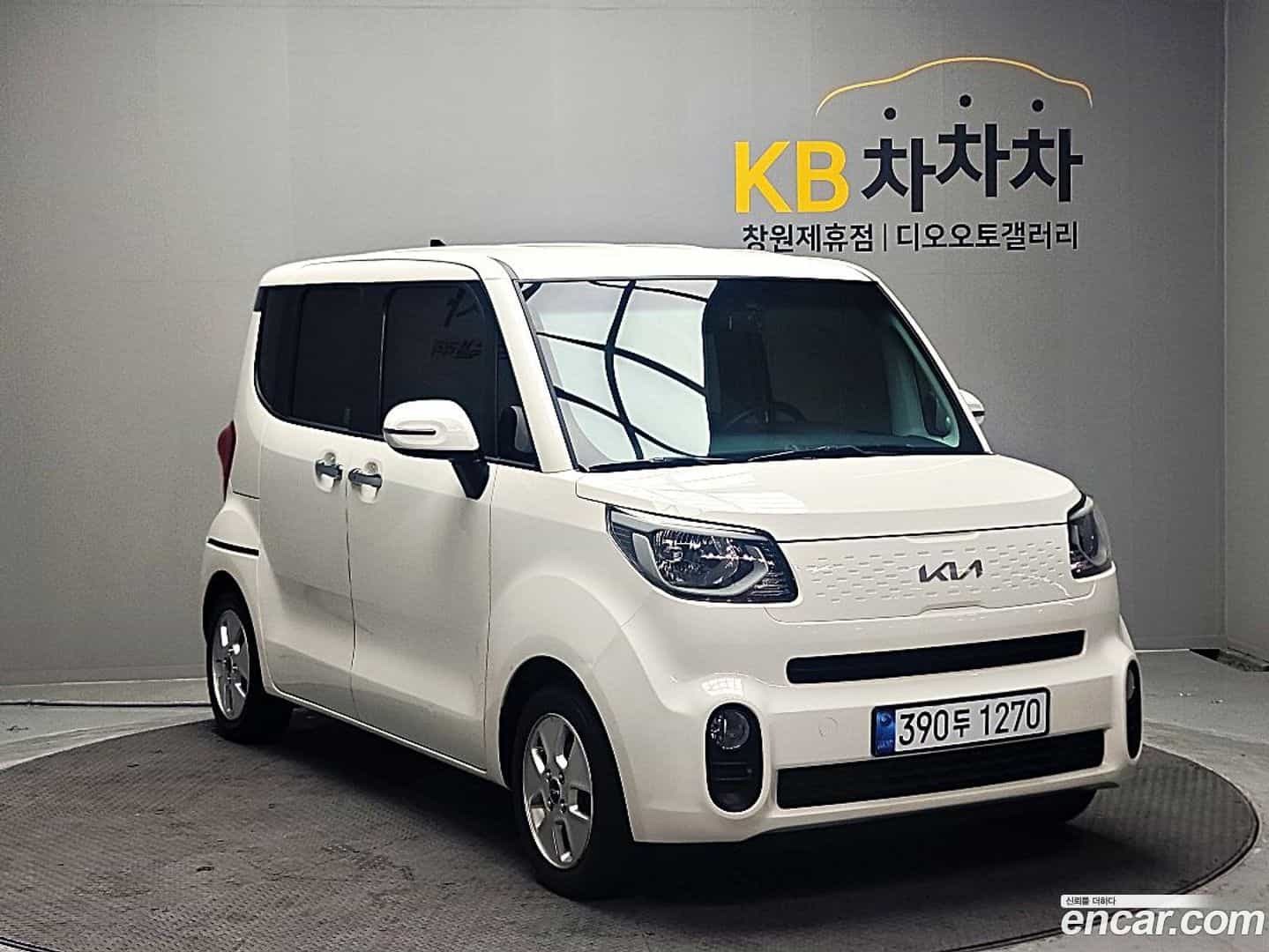 RAY Kia 2022.3-OUTER-003