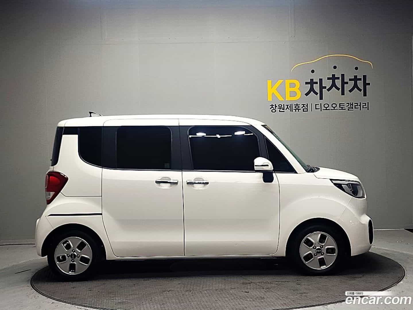 RAY Kia 2022.3-OUTER-004