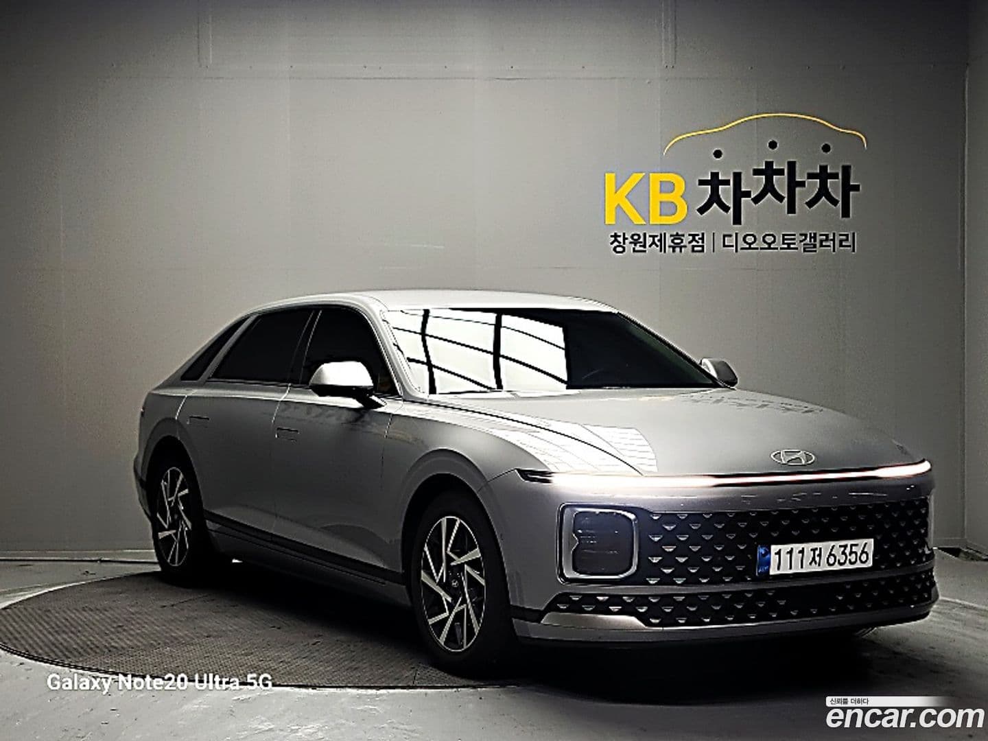 Main__Slider__Photo:Grandeur Hyundai 2023.0-0