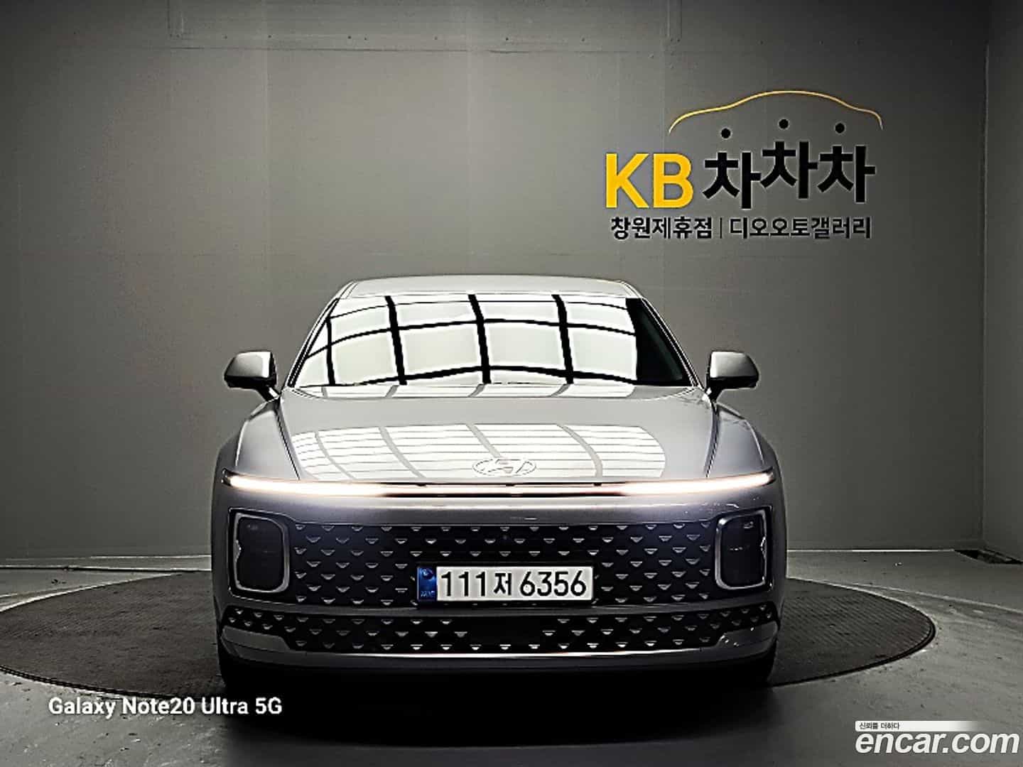 Grandeur Hyundai 2023.0-OUTER-002