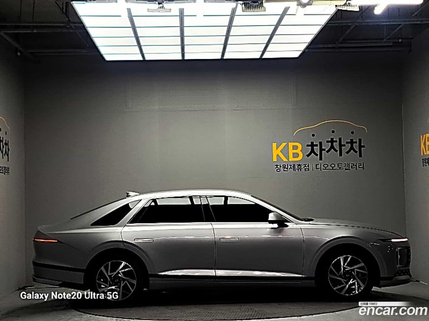 Grandeur Hyundai 2023.0-OUTER-003