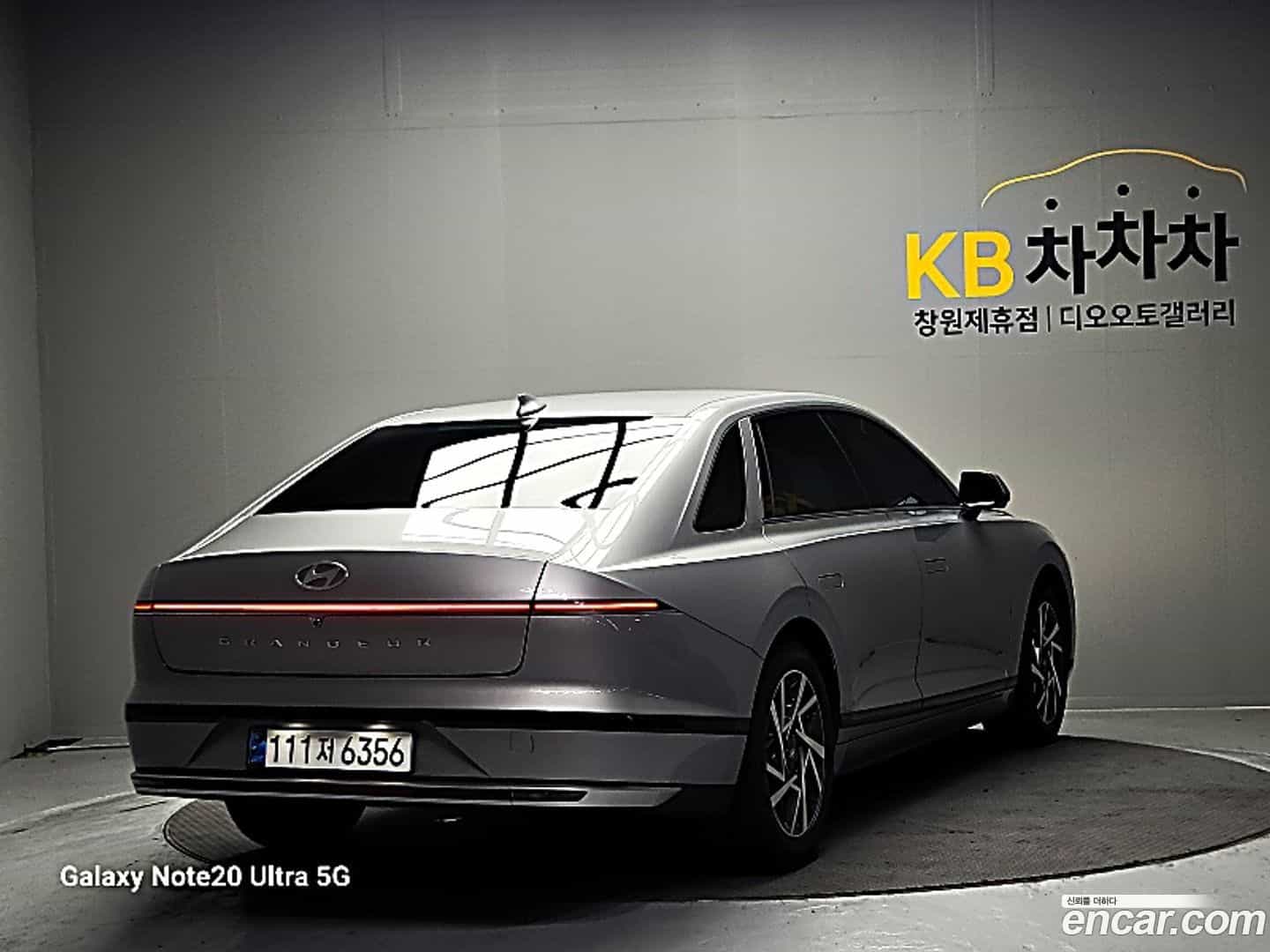 Grandeur Hyundai 2023.0-OUTER-004
