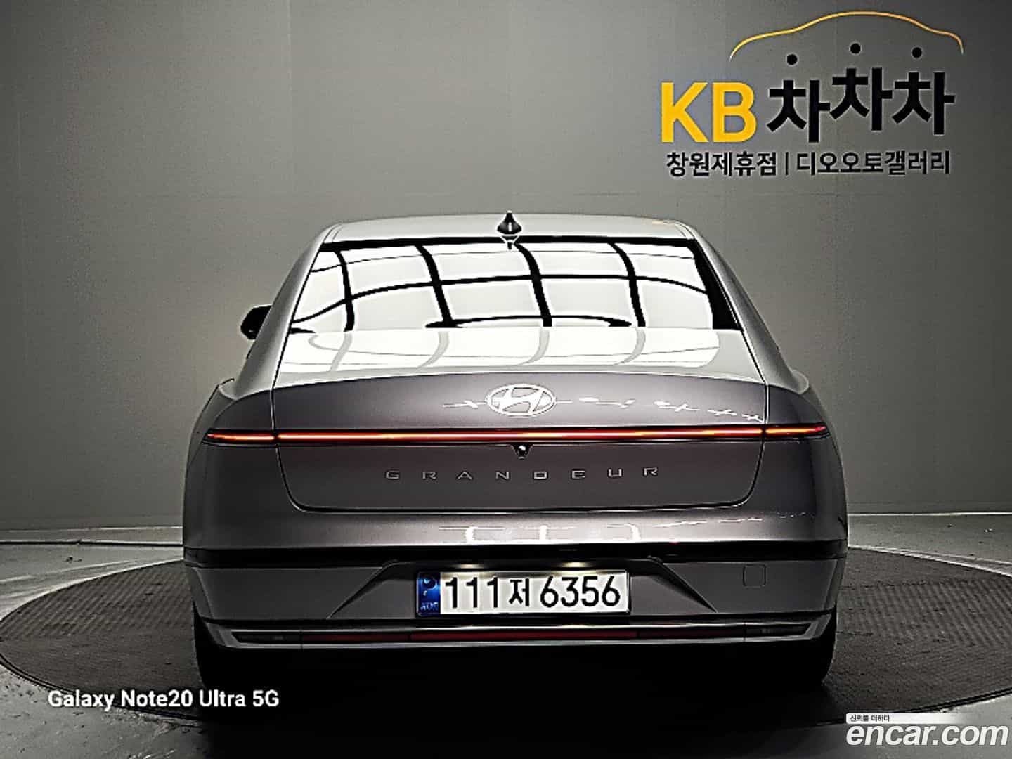 Grandeur Hyundai 2023.0-OUTER-005