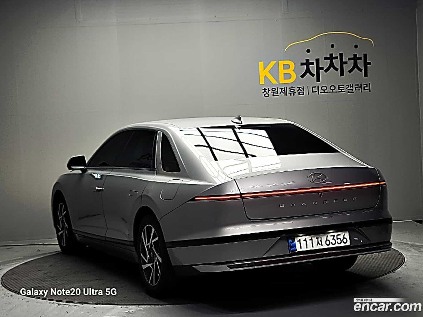 Grandeur Hyundai 2023.0-OUTER-006