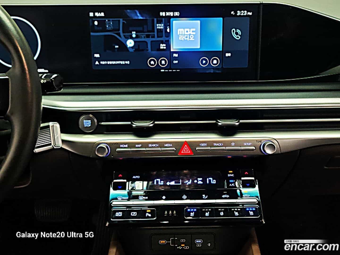 Grandeur Hyundai 2023.0-INNER-008