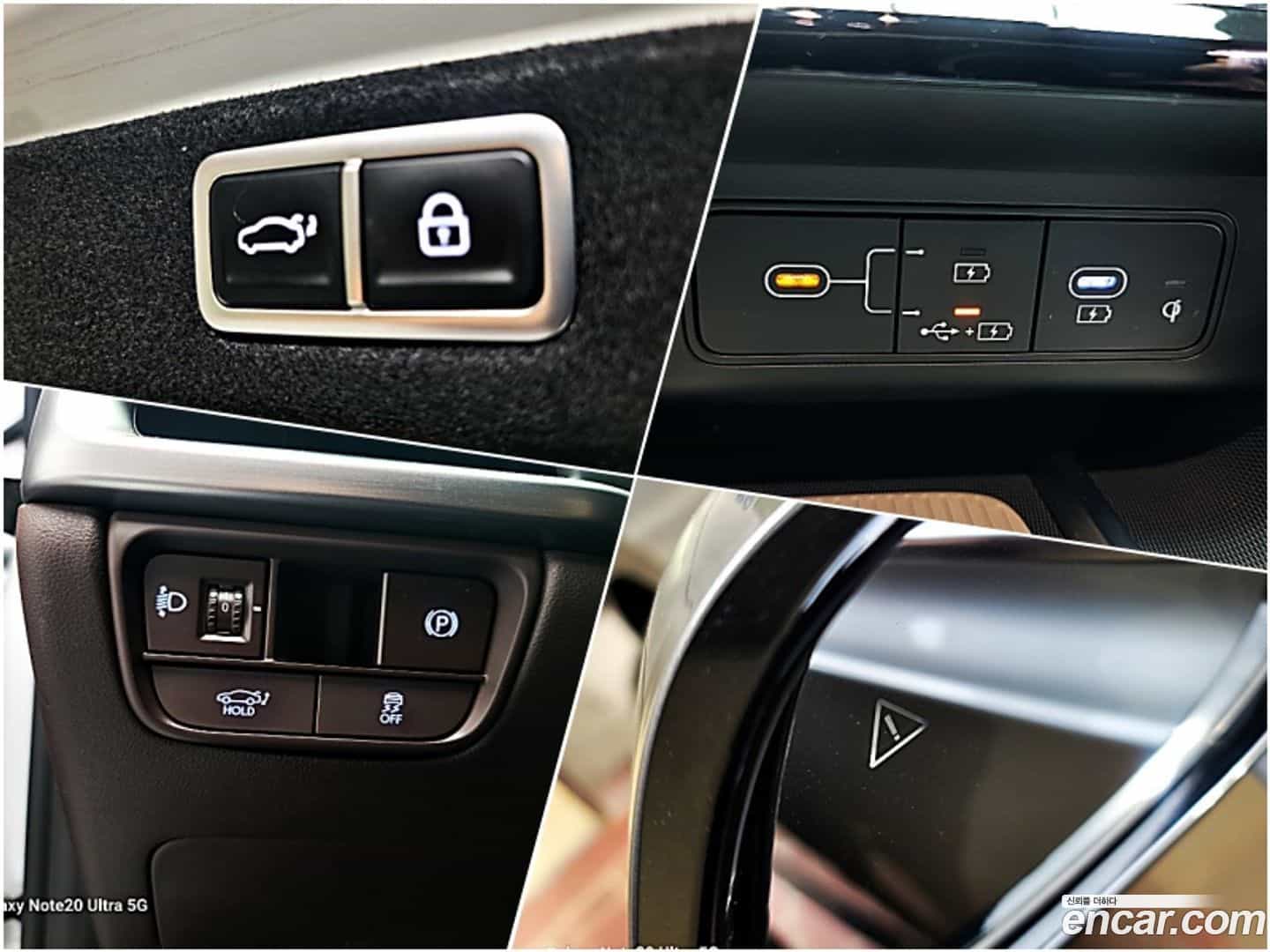 Grandeur Hyundai 2023.0-OPTION-021