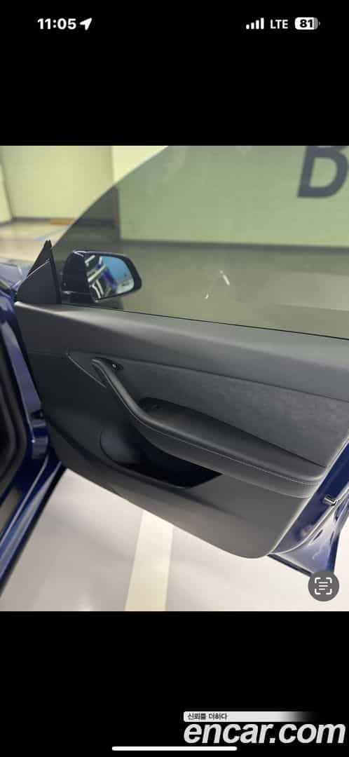 Model Y Tesla 2021.7-OUTER-005