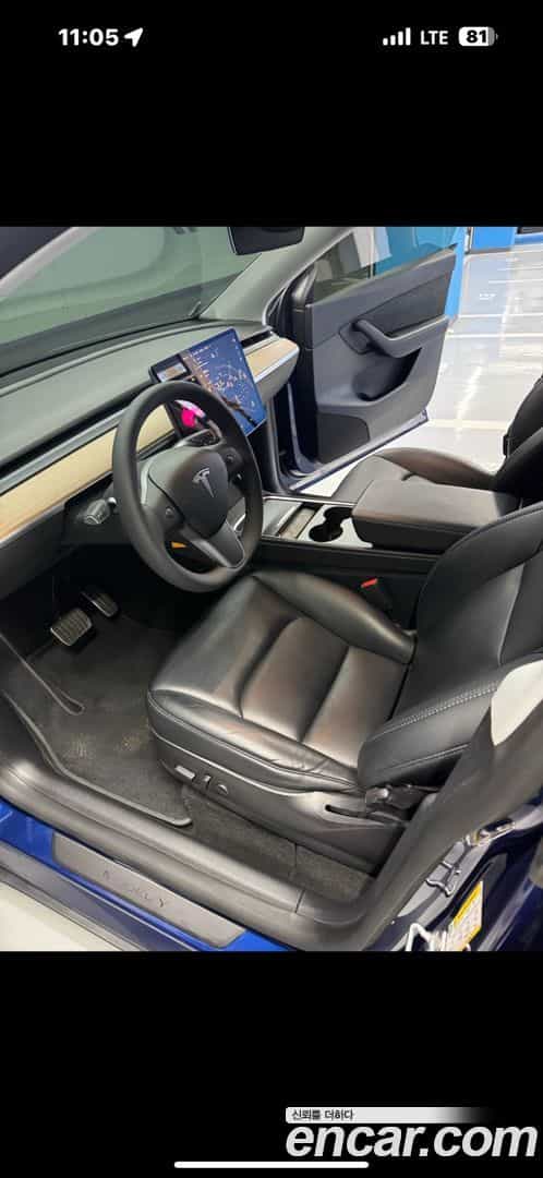 Model Y Tesla 2021.7-OPTION-022