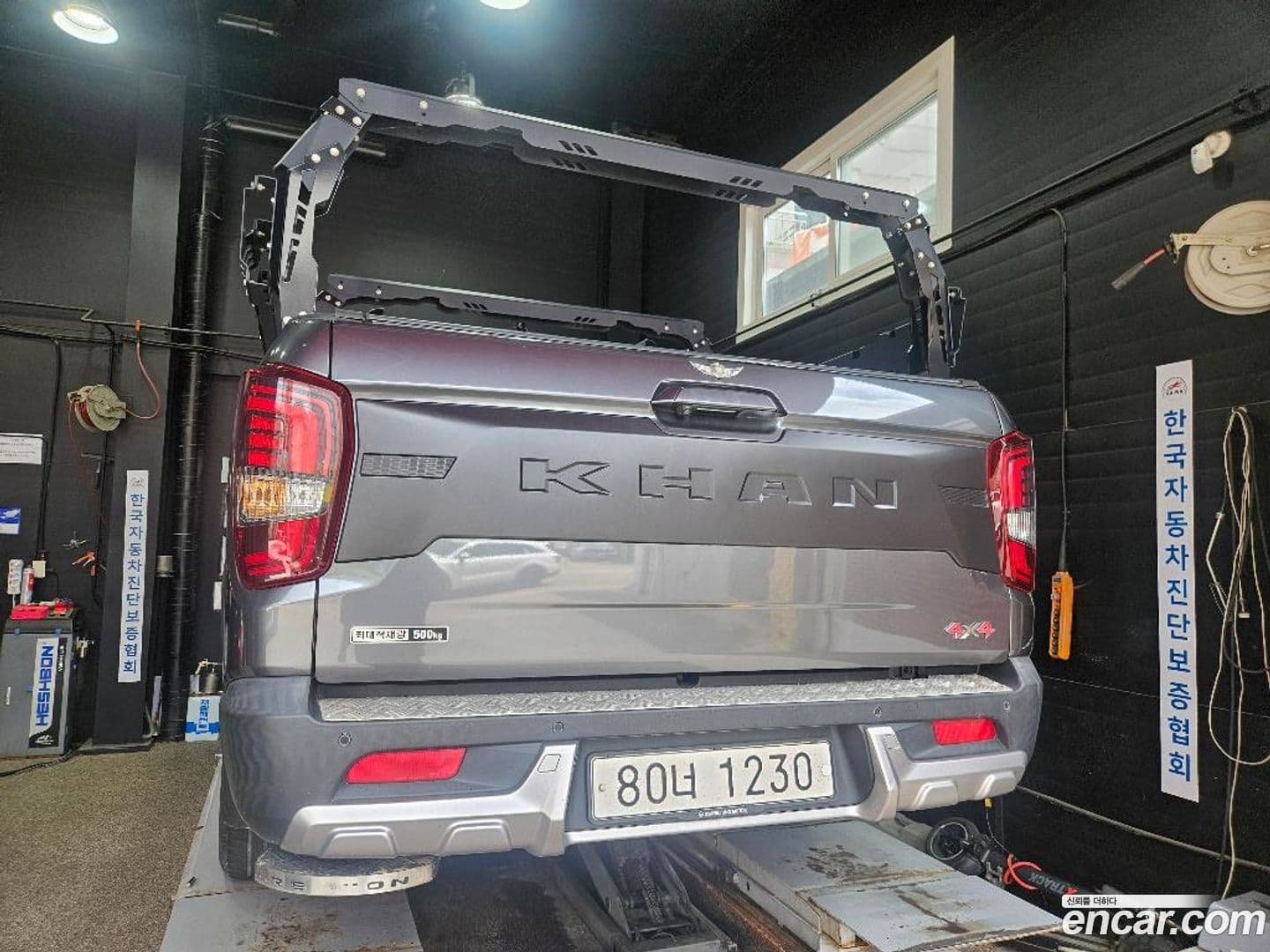 Main__Slider__Photo:Rexton KG Mobility 2021.9-0