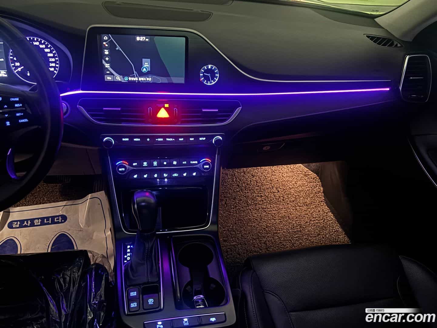 Grandeur Hyundai 2017.0-INNER-007