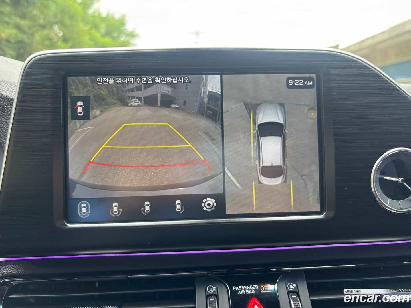 Grandeur Hyundai 2017.0-OPTION-017