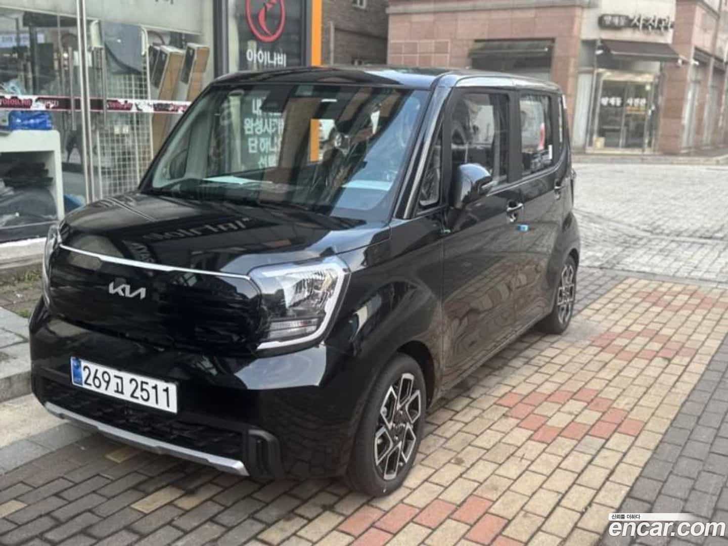 RAY Kia 2026.5-OUTER-001