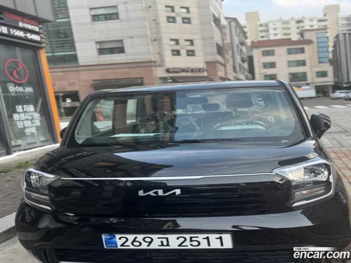 RAY Kia 2026.5-OUTER-004