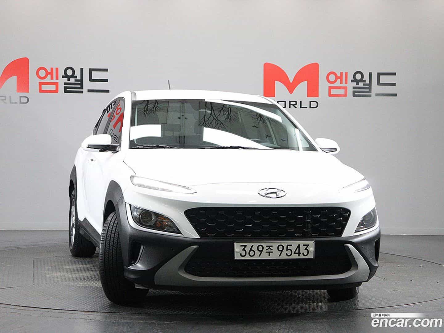 Kona Hyundai 2021.5-OUTER-001