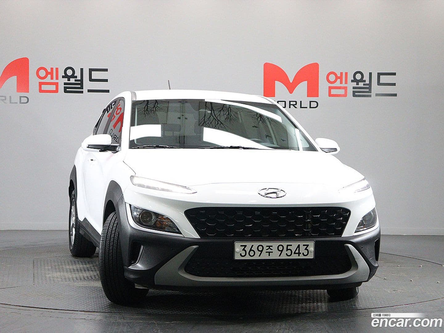 Main__Slider__Photo:Kona Hyundai 2021.5-0