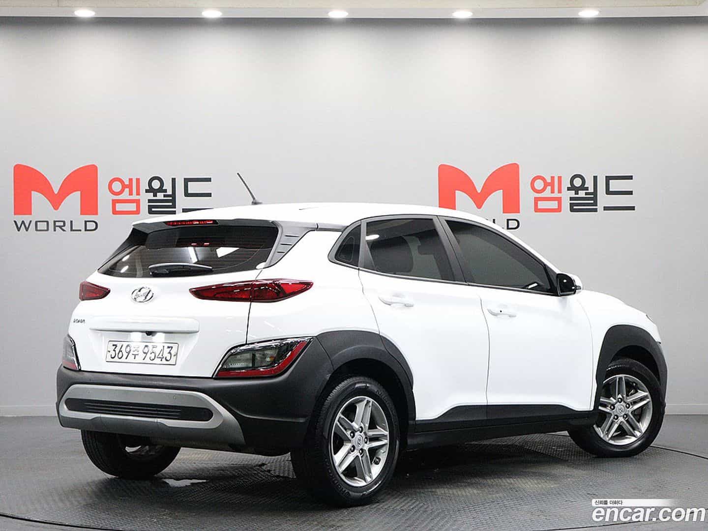 Kona Hyundai 2021.5-OUTER-003