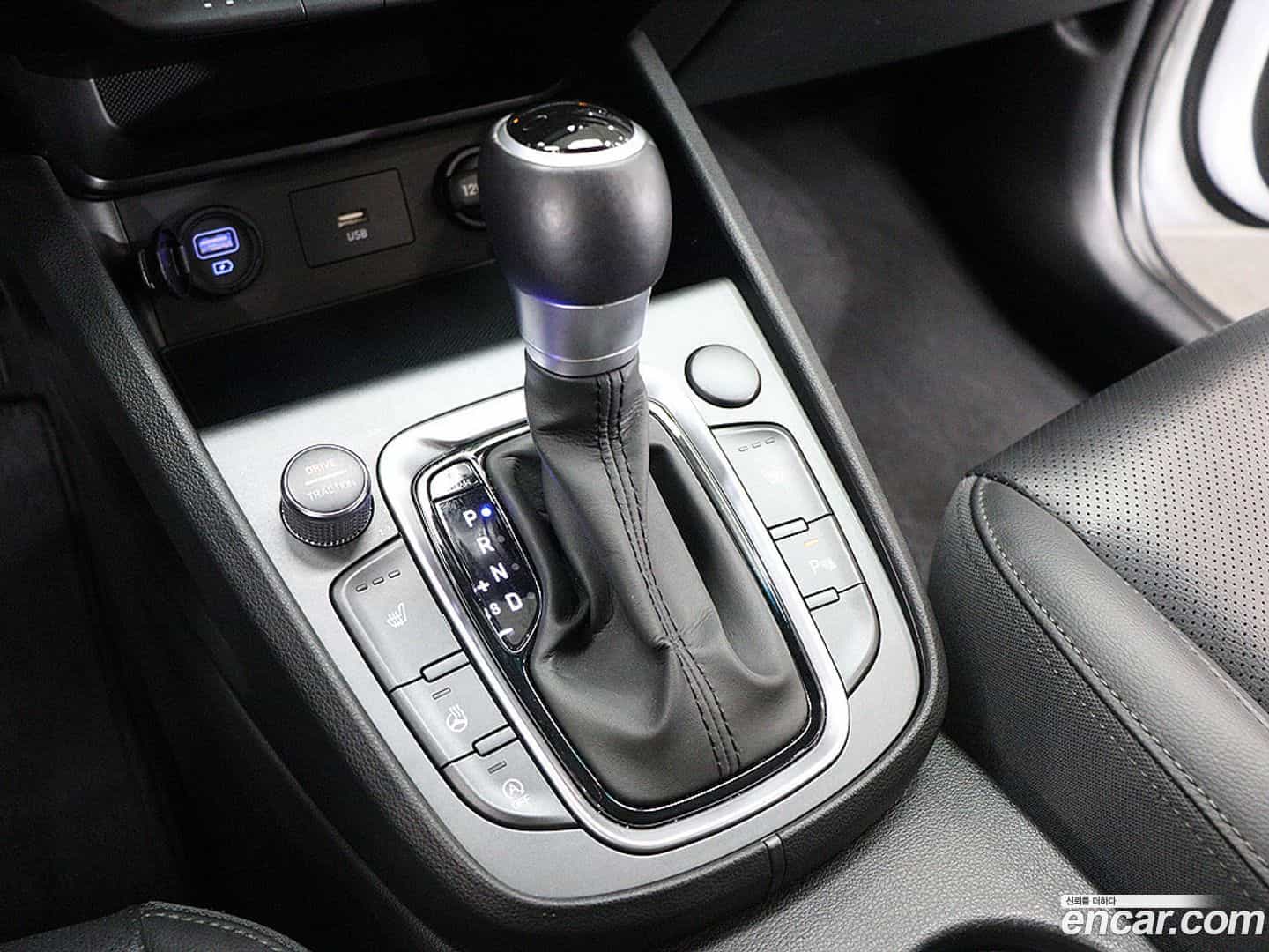 Kona Hyundai 2021.5-INNER-009
