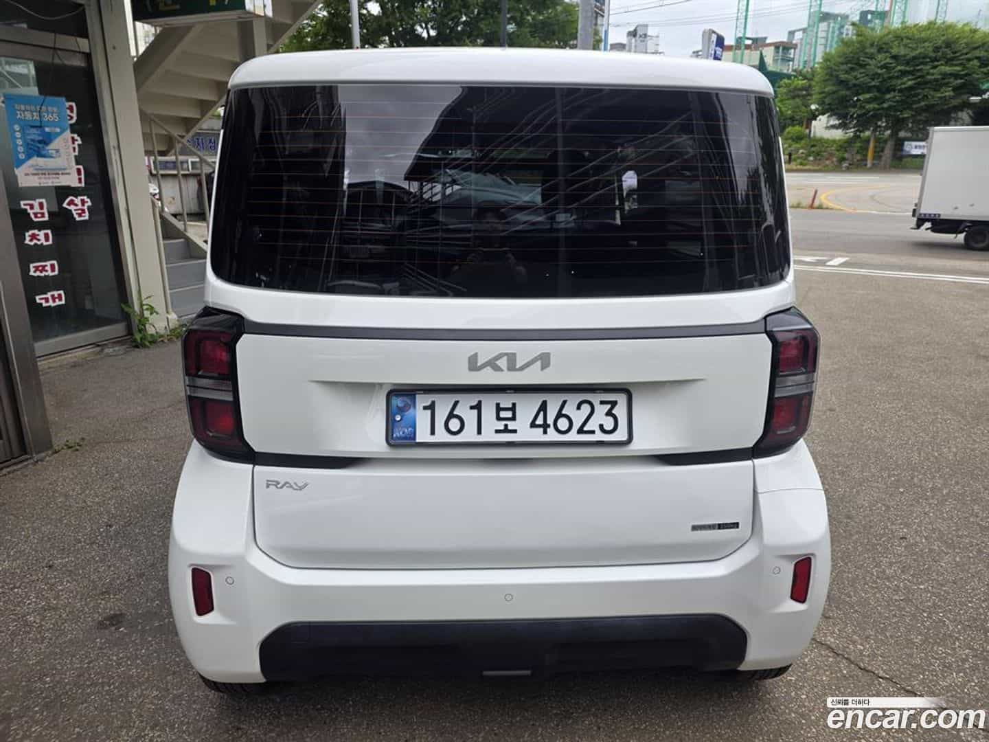 RAY Kia 2024.11-OUTER-003