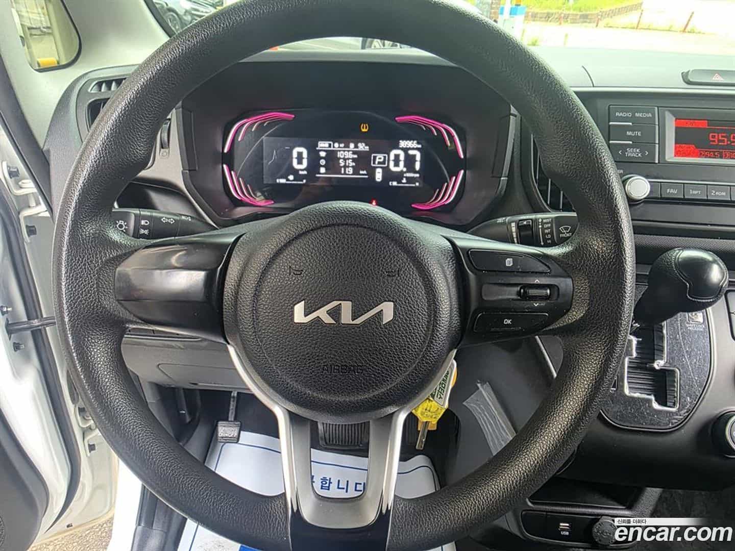 RAY Kia 2024.11-OUTER-005