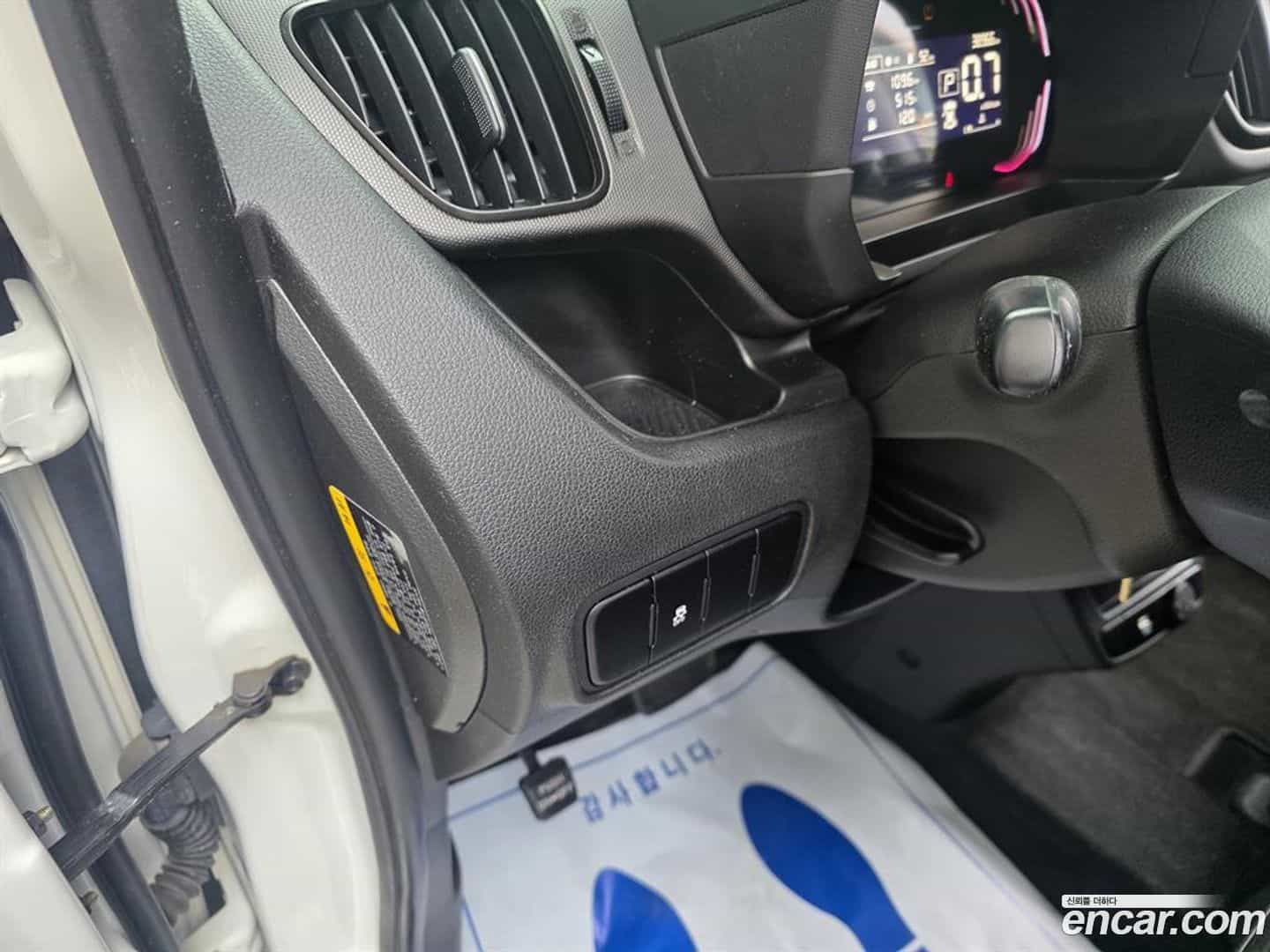 RAY Kia 2024.11-INNER-009