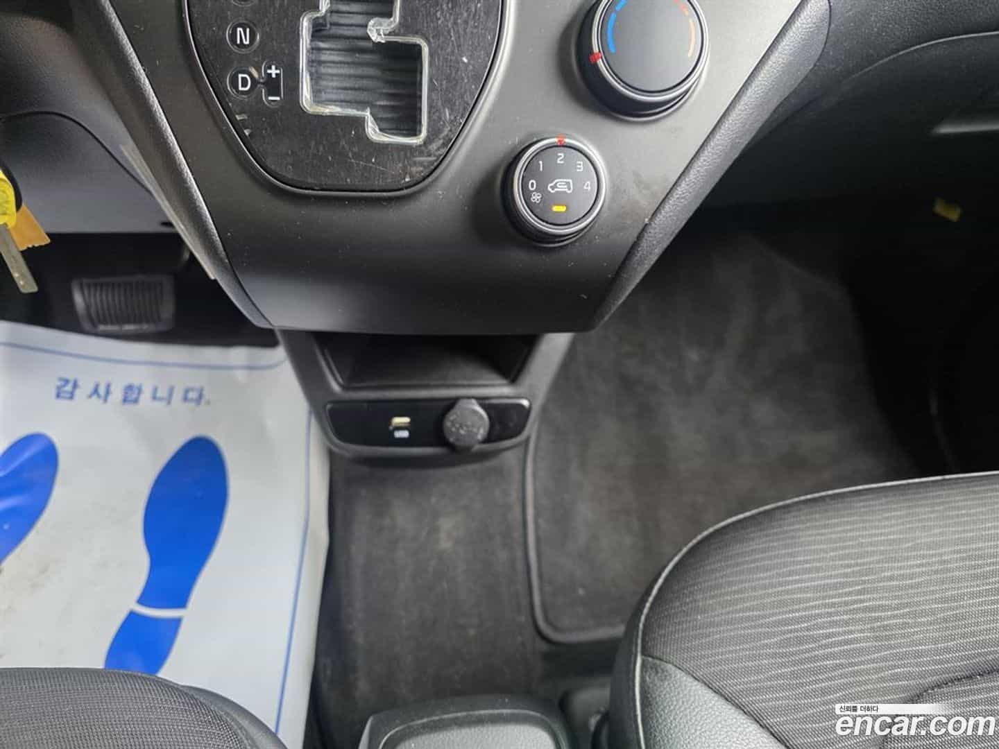 RAY Kia 2024.11-INNER-010