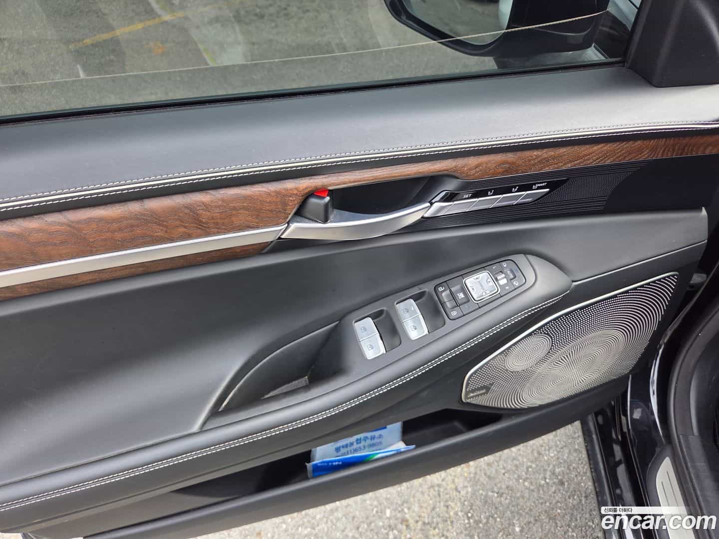 G90 Genesis 2020.7-OUTER-006