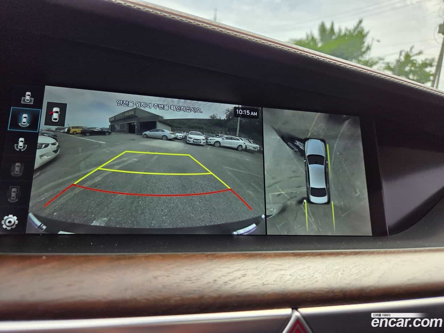 G90 Genesis 2020.7-INNER-010
